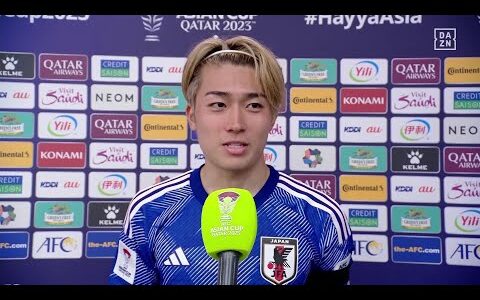 【試合後インタビュー】決勝ゴールの中村敬斗「パスを受けた時から振ろうと思っていた」｜AFCアジアカップ 日本×ベトナム