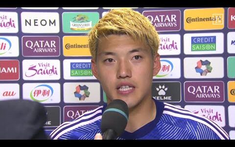 【試合後インタビュー】堂安律「ここで耐えきれるか。自分たちの強さが試される」｜AFCアジアカップ イラク×日本