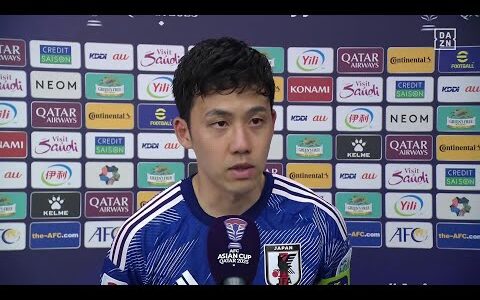 【試合後インタビュー】遠藤航「今日のような試合を続けることが大事」｜AFCアジアカップ 日本×インドネシア