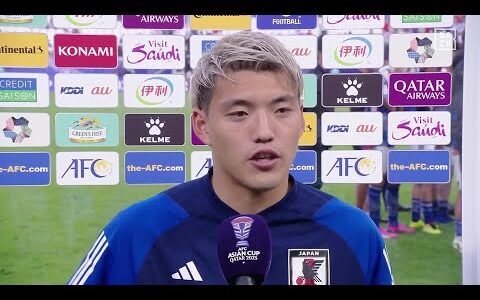 【試合後インタビュー】先制ゴールの堂安律「自分のゴールよりも大切なのはチームの勝利」｜AFCアジアカップ バーレーン×日本