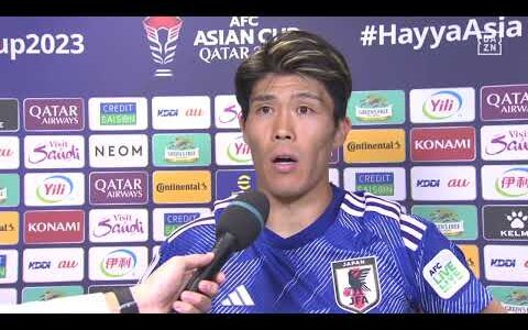 【試合後インタビュー】冨安健洋「良くない時の日本が出てしまった」｜AFCアジアカップ準々決勝 イラン×日本