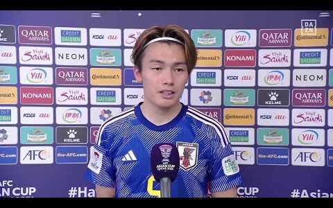 【試合後インタビュー】2試合連続ゴールの上田綺世「隙があるなと感じていた」｜AFCアジアカップ バーレーン×日本