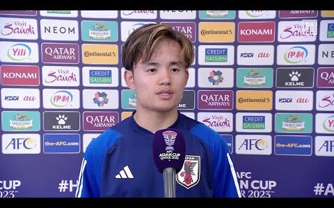 【試合後インタビュー】攻守に躍動した久保建英「貢献できてよかった」｜AFCアジアカップ バーレーン×日本