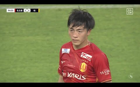 【相馬勇紀（名古屋グランパス）】名古屋の救世主現る！2年ぶりのJ復帰初戦で即ゴール！｜2024明治安田J1リーグ第23節