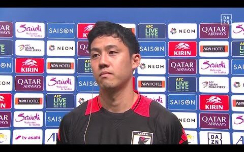 【試合後インタビュー｜遠藤 航】「準備していた形で先制できた」「ポジティブなエネルギーを持って戦えた」｜AFCアジア最終予選 グループC第1節 日本×中国