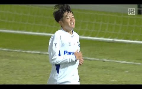 【速報】名和田我空がプロ初ゴール！待望の一撃はゴラッソ｜AFCチャンピオンズリーグ2