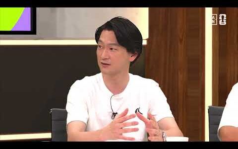 【髙萩洋次郎が今後の日本代表に期待すること】 ヨーロッパで活躍する若い選手が代表に帰って来た時に戦術を融合して日本の良さとして出すことができる👍｜FIFAワールドカップ -デイリーハイライト-