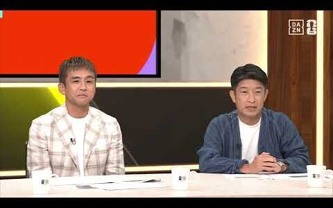 【4バックがトレンド？】ラウンド32に進出した各国が採用したフォーメンション割合をチェック🧐細江克弥さんの見解は…｜FIFAワールドカップ -デイリーハイライト-