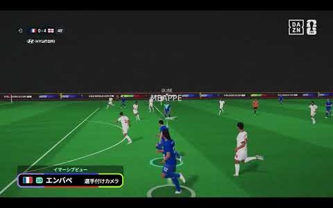【エンバペのゴールを松井大輔が解説🎙️】3位決定戦でエンバペが決めた得点⚽️ゴールの瞬間を🇫🇷エンバペの目線と🏴󠁧󠁢󠁥󠁮󠁧󠁿コンサの目線でチェック👀｜FIFAワールドカップ -デイリーハイライト-